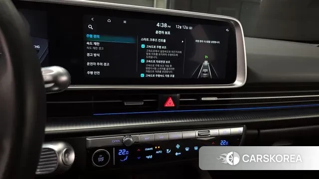 Hyundai Ionic 6 2022 Серый из Кореи, фото 6