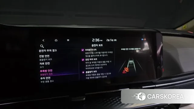 Kia Carnival 4th generation 2022 Черный из Кореи, фото 6