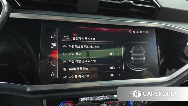 Audi Q3 (F3) 2023 Белый из Кореи, фото 6