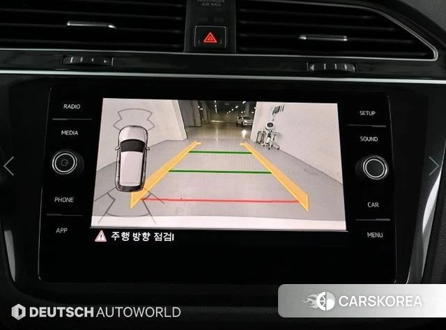 Volkswagen Tiguan second Generation 2018 Белый из Кореи, фото 6