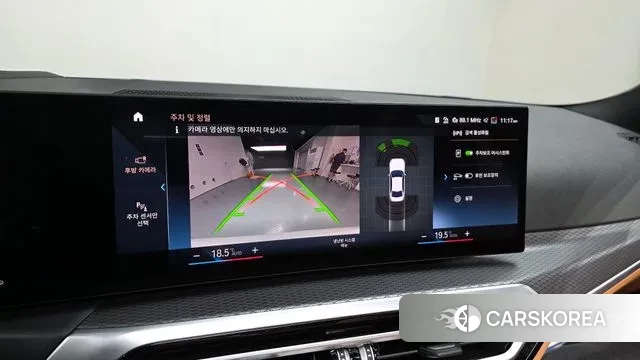 BMW 3 Series (G20) id 3031476 из Кореи 6