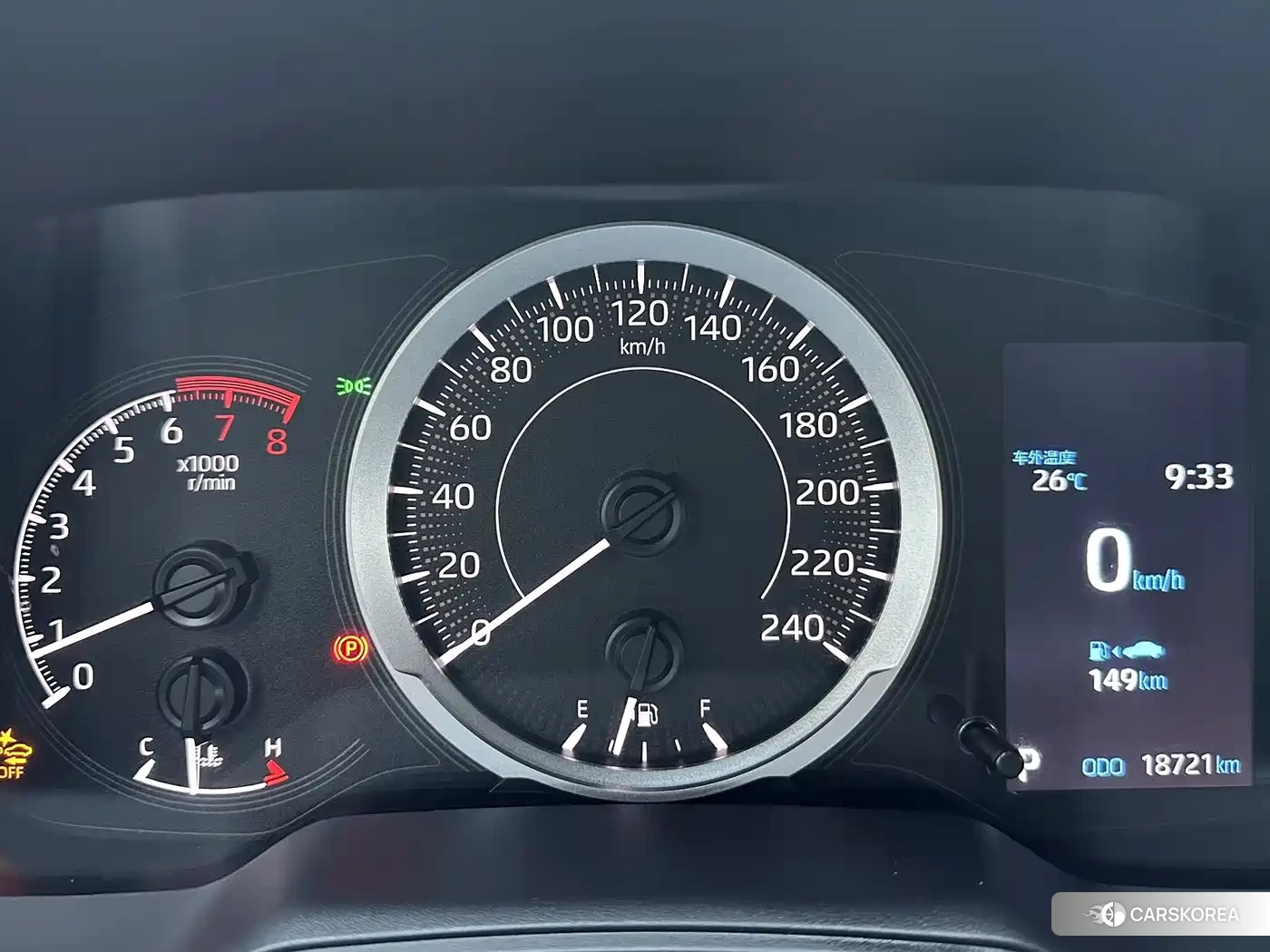 Toyota Levin 2023 Белый из Китая, фото 6