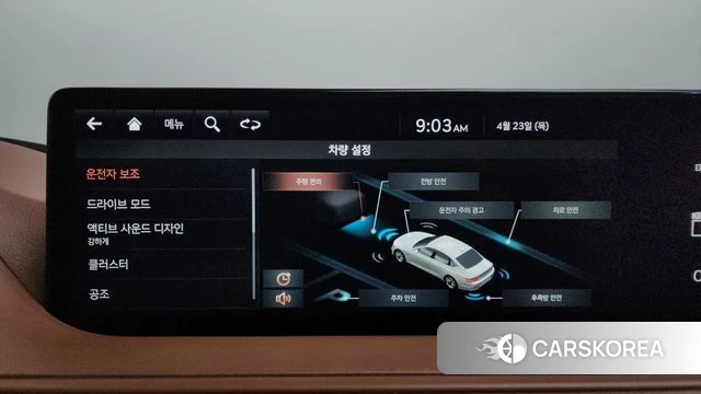 Genesis G80 (RG3) 2021 Белый из Кореи, фото 6