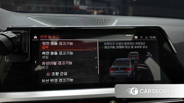 BMW 3 Series (G20) 2019 Серый из Кореи, фото 6