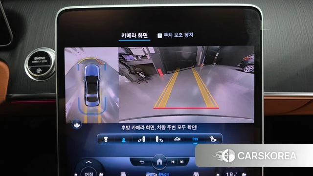 Mercedes-Benz S-Class W223 2022 Серый из Кореи, фото 6