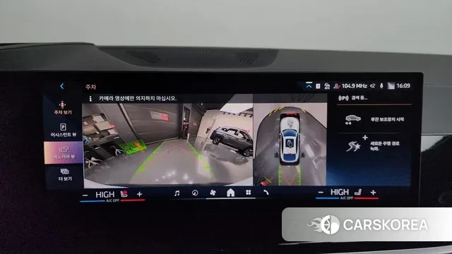 BMW X6 (G06) 2025 Белый из Кореи, фото 6