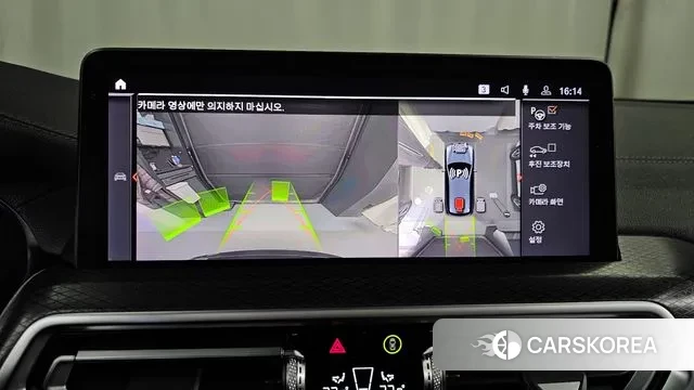 BMW X3 (G01) 2023 Серый из Кореи, фото 6