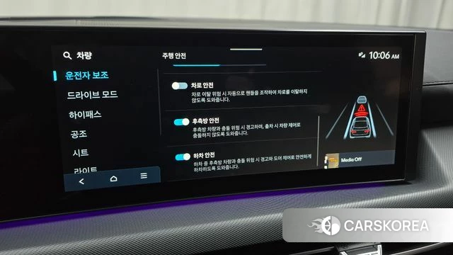 Hyundai Sonata D Edge (DN8) 2025 Серый из Кореи, фото 6