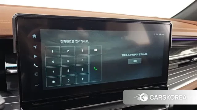 Ssangyong Torres 2022 Белый из Кореи, фото 6