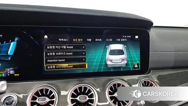 Mercedes-Benz E-Class W213 2022 Серый из Кореи, фото 6