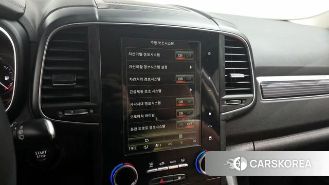 Renault Korea (Samsung) The New QM6 2023 Белый из Кореи, фото 6