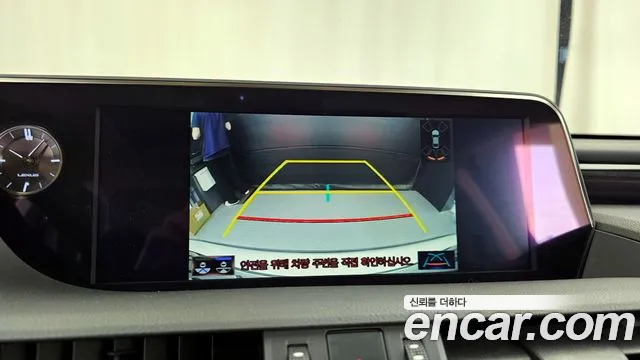 Lexus ES300h 7th generation id 2700695 из Кореи 6