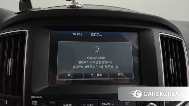 Hyundai The New Grand Starex 2020 Серебряный из Кореи, фото 6