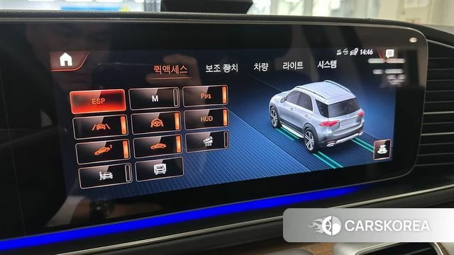 Mercedes-Benz GLE-Class W167 2021 Серый из Кореи, фото 6