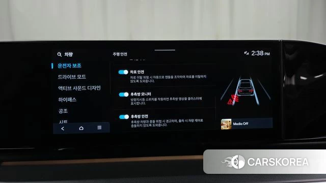 Hyundai Grandeur (GN7) 2023 Черный из Кореи, фото 6