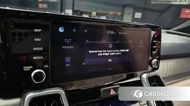 Kia Sorento 4th Generation 2023 Белый из Кореи, фото 6