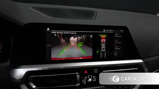 BMW 3 Series (G20) 2020 Оранжевый из Кореи, фото 6