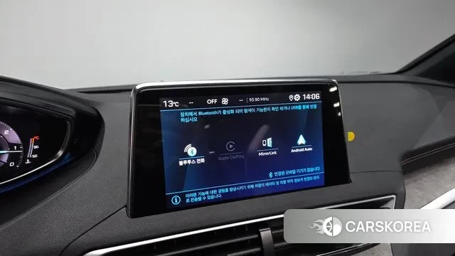 Peugeot 3008 second generation 2022 Серый из Кореи, фото 6