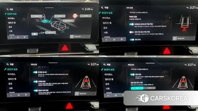 Kia The New Carnival 4th Generation 2023 Белый из Кореи, фото 6