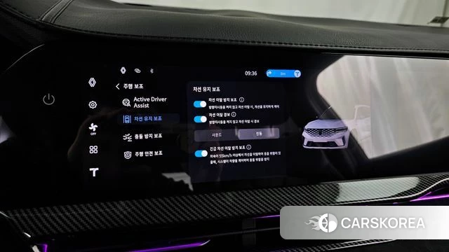 Renault Korea (Samsung) Grand Coleos 2025 Серый из Кореи, фото 6