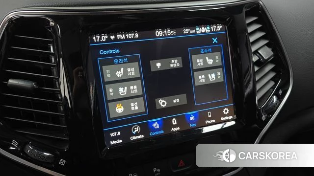 Jeep Cherokee (KL) 2021 Белый из Кореи, фото 6