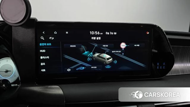 Hyundai The New Palisade 2024 Белый из Кореи, фото 6
