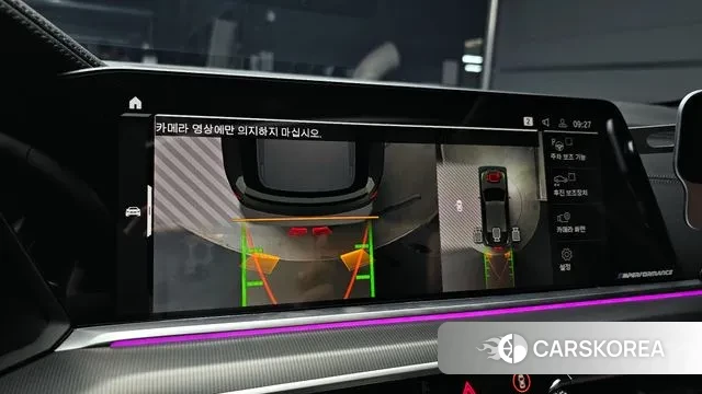 BMW X6 (G06) id 3011896 из Кореи 6