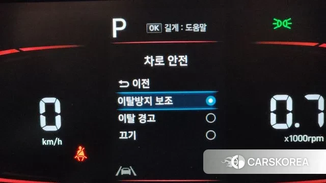 Hyundai Casper 2023 Серый из Кореи, фото 6