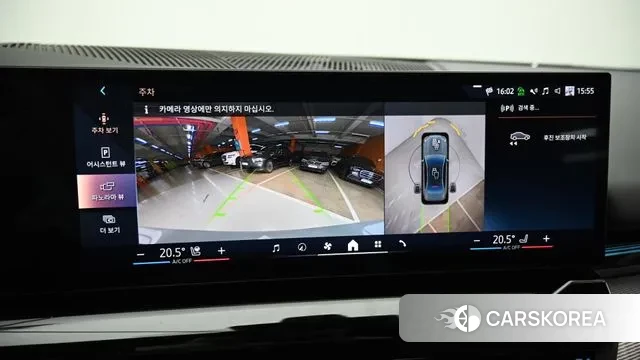 BMW 5 Series (G60) 2024 Серый из Кореи, фото 6