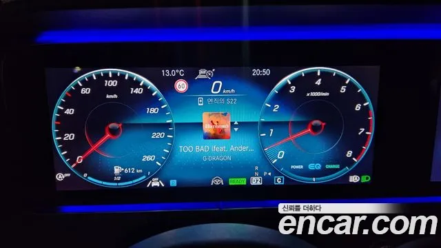 Mercedes-Benz CLS-Class C257 2021 Серый из Кореи, фото 6