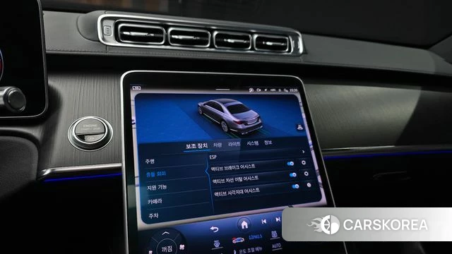 Mercedes-Benz S-Class W223 2023 Черный из Кореи, фото 6