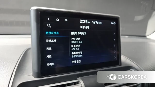 Hyundai Casper 2022 Белый из Кореи, фото 6