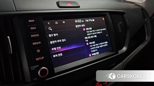 Kia The New Kia Ray 2023 Белый из Кореи, фото 6