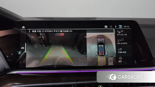 BMW X5 (G05) 2021 Серый из Кореи, фото 6