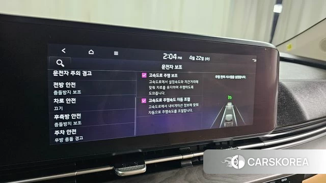 Kia Carnival 4th generation 2022 Белый из Кореи, фото 6