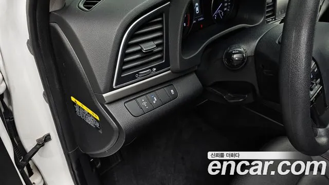 Hyundai Avante AD 2018 Белый из Кореи, фото 6