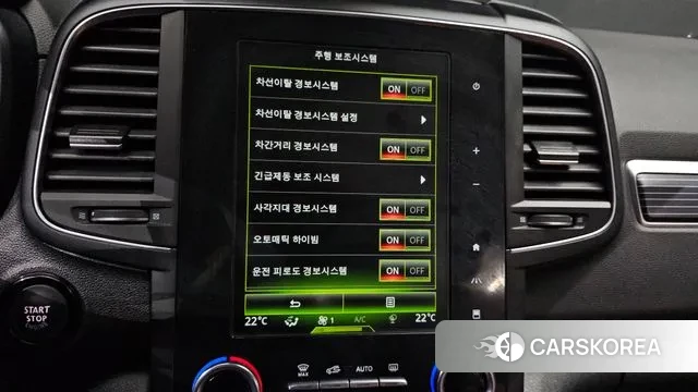 Renault Korea (Samsung) The New QM6 2021 Белый из Кореи, фото 6