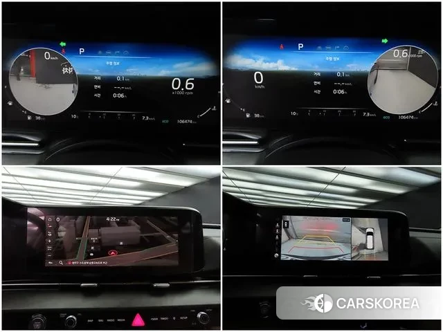 Kia Carnival 4th generation 2021 Синий из Кореи, фото 6