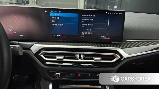 BMW M4 (G82) id 2905100 из Кореи 6