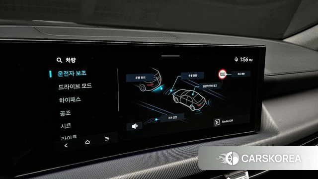 Hyundai Sonata D Edge (DN8) 2025 Серый из Кореи, фото 6