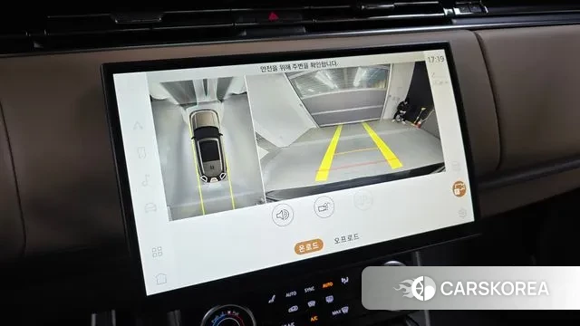 Land Rover Range Rover 5th Generation 2023 Серый из Кореи, фото 6