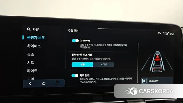 Hyundai Kona (SX2) 2023 Белый из Кореи, фото 6