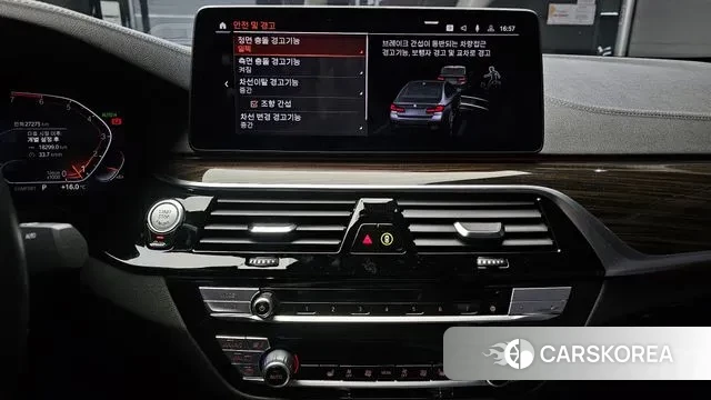 BMW 5 Series (G30) 2021 Серый из Кореи, фото 6