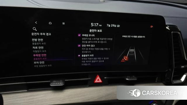 Kia Sportage 5th Generation 2022 Черный из Кореи, фото 6