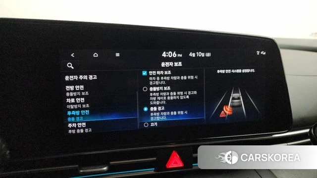 Hyundai Avante (CN7) 2021 Серый из Кореи, фото 6