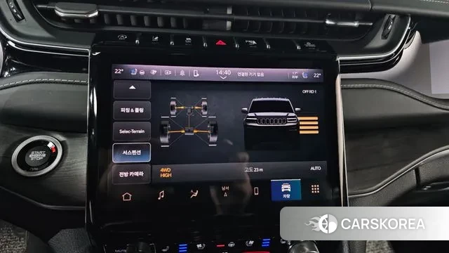 Jeep Grand Cherokee (WL) 2022 Белый из Кореи, фото 6