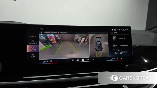 BMW X7 (G07) 2024 Серебристо-серый из Кореи, фото 6