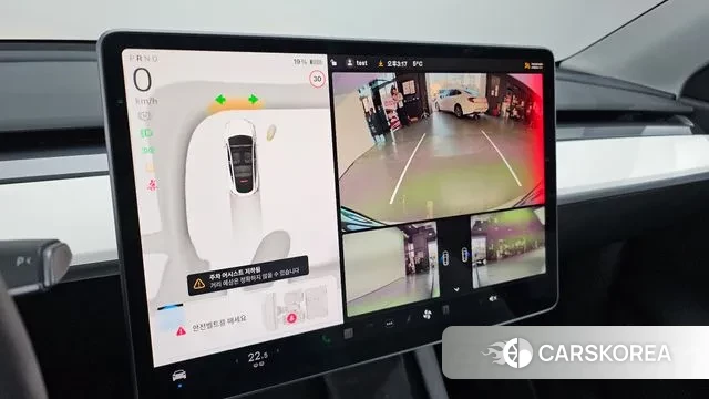 Tesla Model Y 2022 Белый из Кореи, фото 6