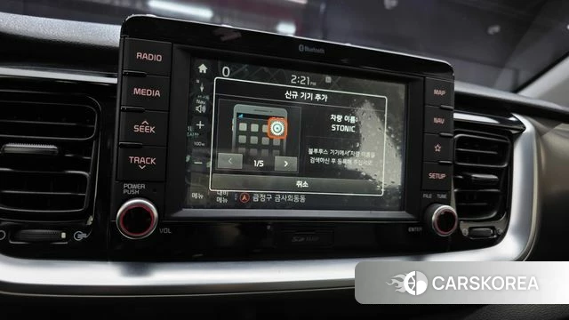 Kia Stonic 2018 Красный из Кореи, фото 6
