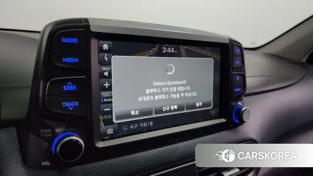 Hyundai Kona 2018 Белый из Кореи, фото 6